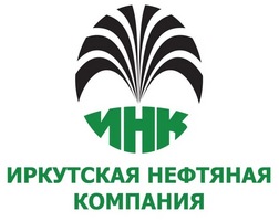 Иркутская нефтяная компания